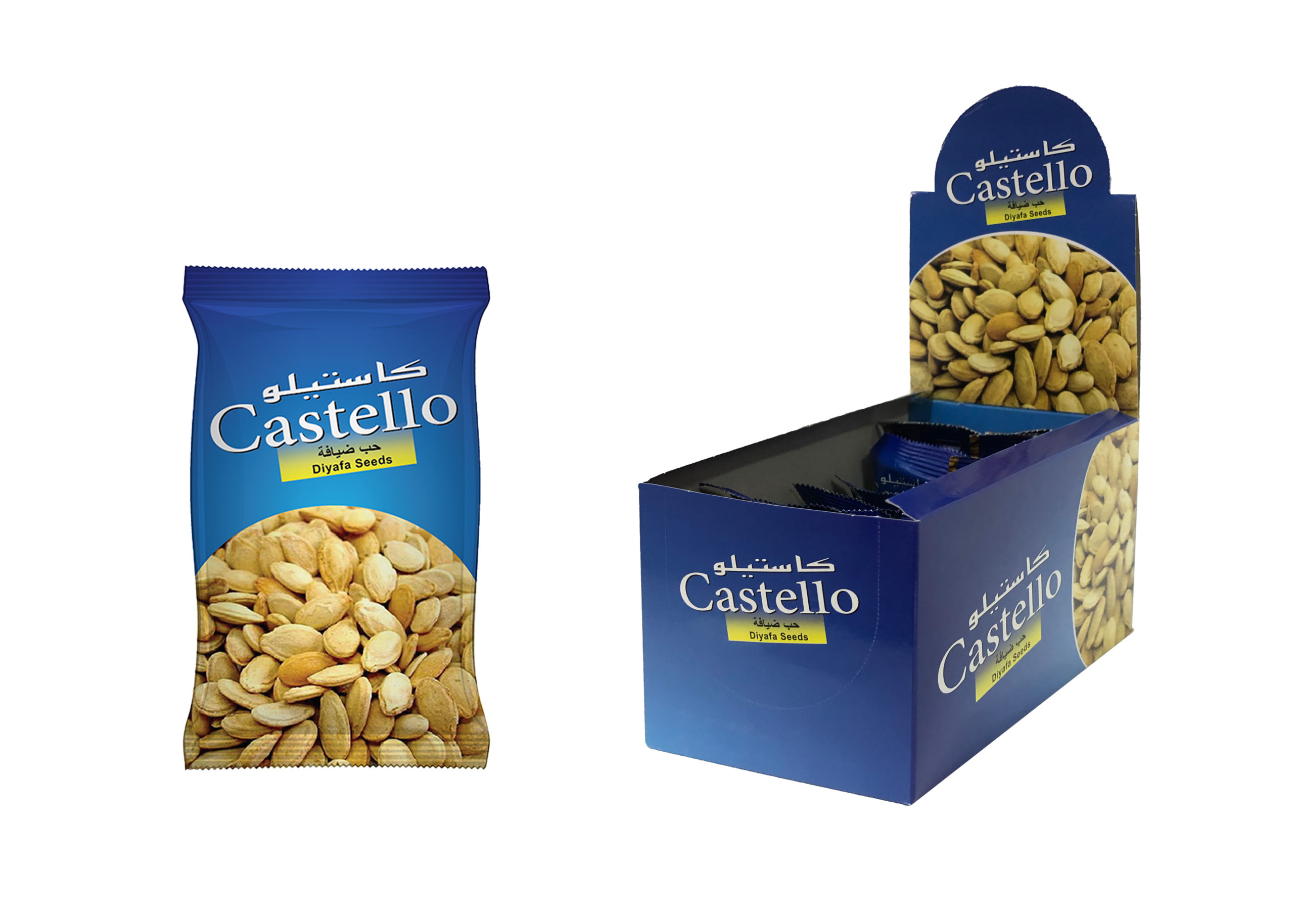 كاستيلو – حب ضيافة 20جرام*24كيس*12علبة – مصنع دانه المملكة للمأكولات ...