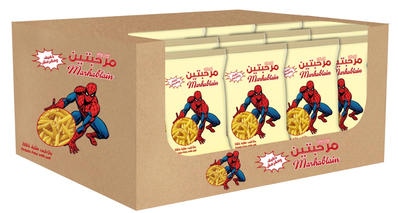 Marhabtaine – Carton  80gm*12pieces